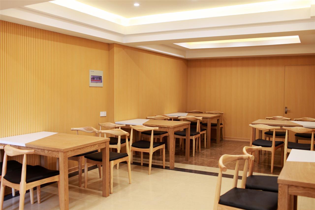 Greentree Inn Jiangsu Huaian Chuzhou Avenue Business Hotel Huai'an  Exteriér fotografie